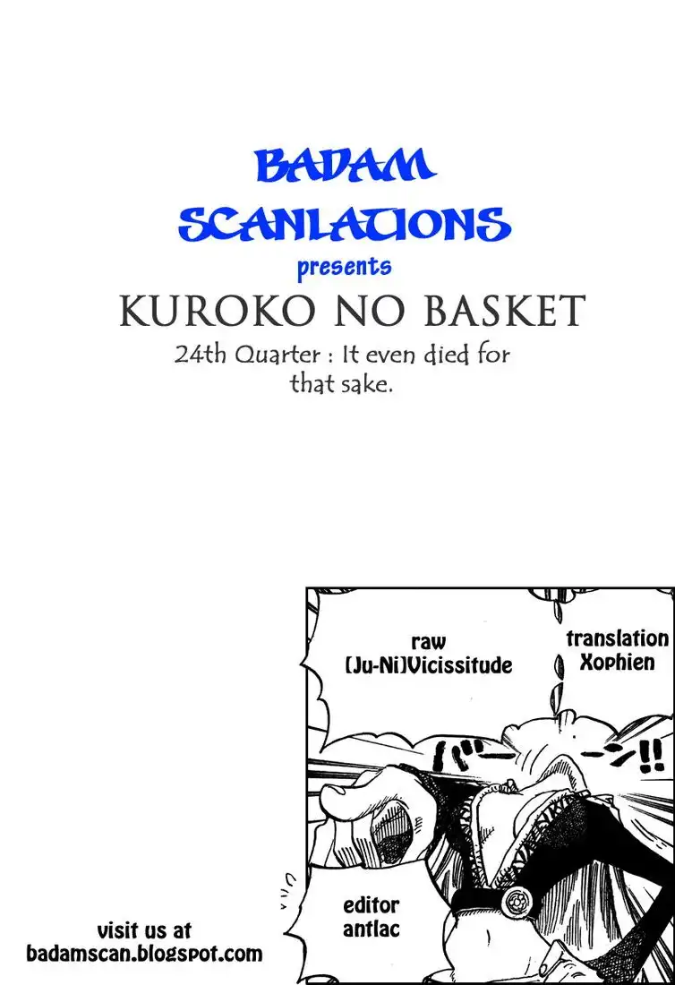 Kuroko no Basket Chapter 24 20